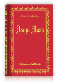 Asâ-yı Mûsa