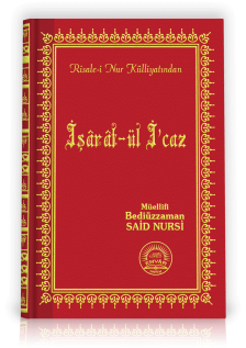 İşarat-ül İ'caz