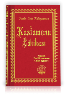 Kastamonu Lâhikası