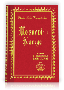 Mesnevi-i Nuriye