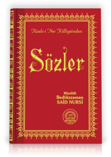 Sözler