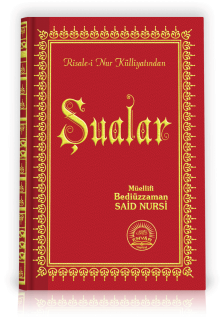 Şualar